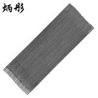 炳彤 电焊条 J422-2.5MM*350 千克