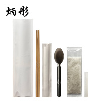 炳彤 一次性餐具包 五件套 包