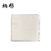 炳彤 餐巾纸 BT-27*27cm 包
