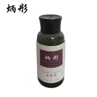 炳彤 洗发水 30ml 瓶