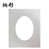 炳彤 一次性马桶坐垫 GF-380mm*380mm 袋