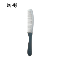 炳彤 梳子 BT-SHU-06 把