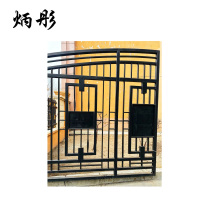 炳彤 铁艺大门 定制 平方米