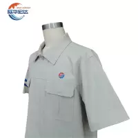 际华宏达 茄克短袖上衣 3XL /件