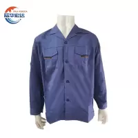 际华宏达 夏季长袖通用服 M-5XL /套