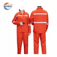 际华宏达 救援工作服JHHD-08 /套