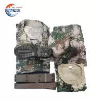 际华宏达 迷彩服套装 160-190 /套