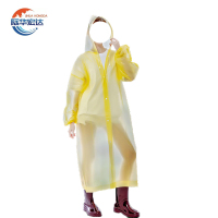 际华宏达 一次性户外加厚雨衣 均码 /套