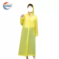 际华宏达 一次性户外雨衣便携式 均码 /套