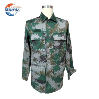 际华宏达 迷彩作训服 M-4XL /套