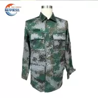 际华宏达 迷彩作训服 M-4XL /套
