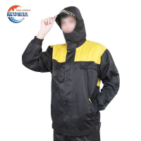 际华宏达 分身雨衣 165-185 /套