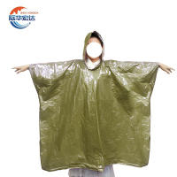 际华宏达 多功能保暖雨衣 均码 /件