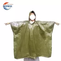 际华宏达 多功能保暖雨衣 均码 /件