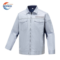 际华宏达 春夏工作服套装 S-5XL /套