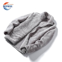 际华宏达 珊瑚绒外套 冲锋衣内胆 JHHD-17 /件