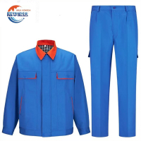 际华宏达 春秋季工作服 S-6XL /套