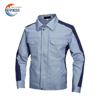 际华宏达 厚款工作服劳保服 155-195 /套