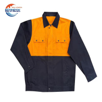 际华宏达 春秋拼黄工作服 JHHD-21 /套