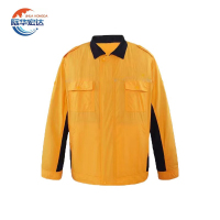 际华宏达 夏季竹纤维工作服 S-5XL /套