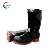 际华宏达 中筒靴 防水 防滑耐磨 耐油 36-45 /双