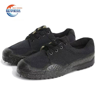 际华宏达 防滑耐磨黑色作训鞋 JHHD-03 /双