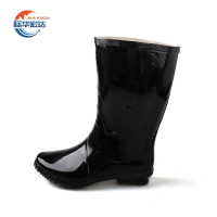 际华宏达 橡胶雨靴 35-46 /双