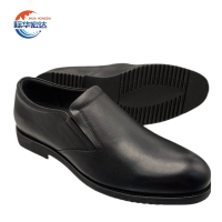 际华宏达 防滑耐磨工作皮鞋 37-44 /双