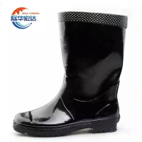 际华宏达 劳保绅士胶靴 JHHD-05 /双