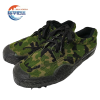 际华宏达 迷彩作训鞋低帮 35-45码 /双