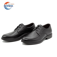 际华宏达 头层牛皮PU注塑底防滑商务男士皮鞋 37-44码 /双