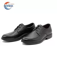 际华宏达 头层牛皮PU注塑底防滑商务男士皮鞋 37-44码 /双