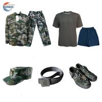际华宏达 迷彩训练服 七件套/套