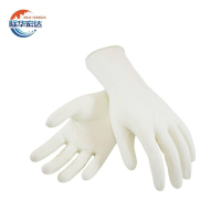 际华宏达 加厚乳胶手套 100只/盒