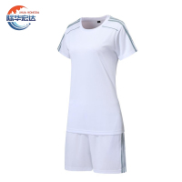 际华宏达 运动服 白色女款 1套