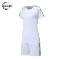 际华宏达 运动服 白色女款 1套
