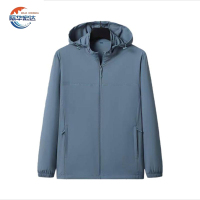 际华宏达 防晒衣 S-5XL 1件