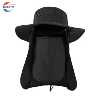 际华宏达 防晒帽 P95 1个