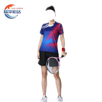 际华宏达 运动套装 JH-YD女款/套 (蓝)