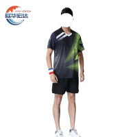 际华宏达 运动套装 JH-YD男款/套 (绿)