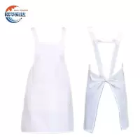 际华宏达 白布围裙 背式双肩带短中长/条