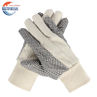 际华宏达 罗口点珠手套 90g/双