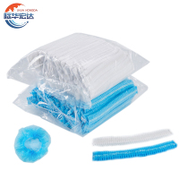 际华宏达 一次性无纺布帽子 19英寸100只/包