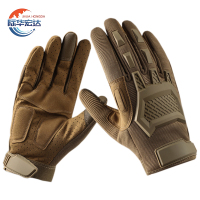 际华宏达 户外专业防护手套 M-XL/双