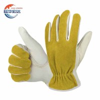 际华宏达 耐磨阻燃焊工手套 均码/双