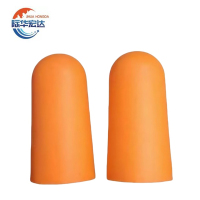 际华宏达 耳塞 无绳款 对