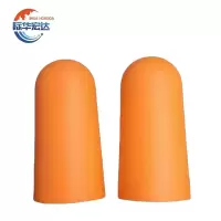 际华宏达 耳塞 无绳款 对