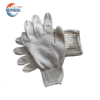 际华宏达 高密度线手套 10双装/包