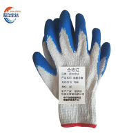 际华宏达 涂胶手套 均码/副