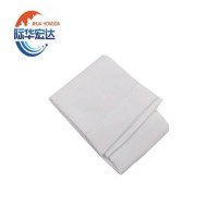 际华宏达 防晒凉感冰袖 均码/双